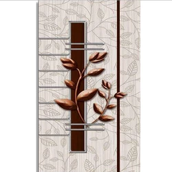 Paper Door Skin