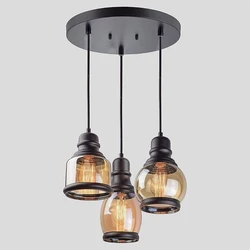 Wall Hanging Lamp