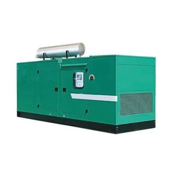 Cummins diesel generator