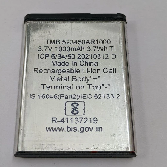 tmb-nokia-mobile-battery-1.webp