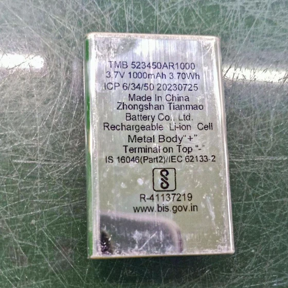 tmb-nokia-mobile-battery-2.webp
