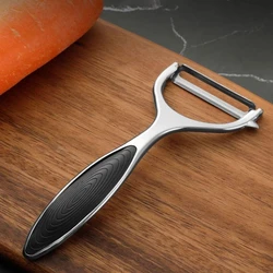 Metal Vegetable Peeler