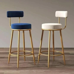 High Bar Chair