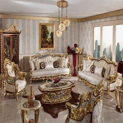 Designer Sofa Set 