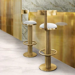 Modern Bar Stool