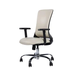 Pu Office Chair