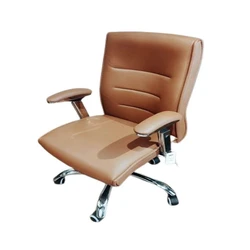 Plain Leather Office Chair