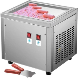Ice Cream Machine