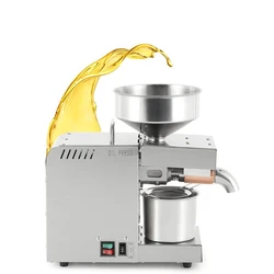 Oil Press Machine