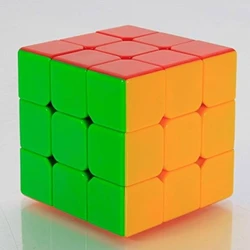 Square Magic Box