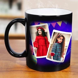 Printed Magic Mug