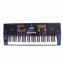 Musical Electronic Keyboard