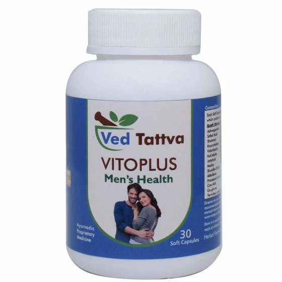 stamina-booster-ayurvedic-capsule-1.webp