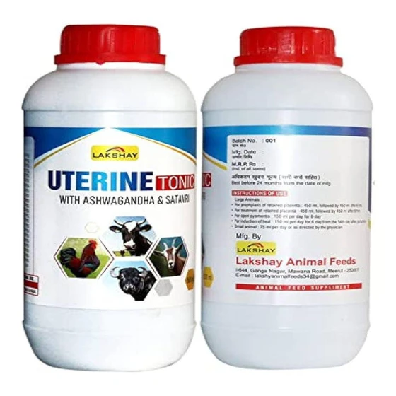 cattle-uterine-tonic-1.webp