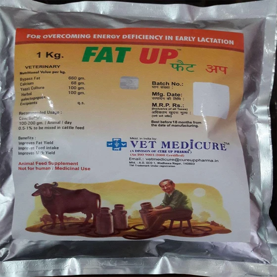 am-milk-plus-enhancer-powder-2.webp