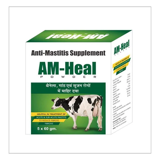 cattle-blen-end-herbal-powder-2.webp
