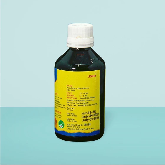 vishwas-sudharna-oil-2.webp