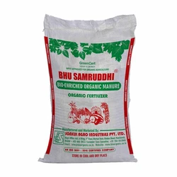 Bio Organic Fertilizer