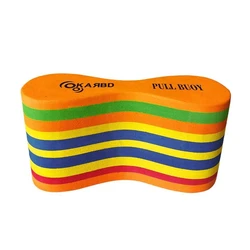 Swimming Safety Pull Buoy