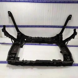 Front End Carrier