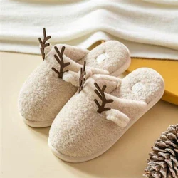 Casual Ladies Slipper