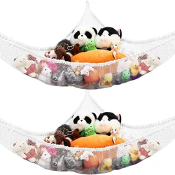 Net Kids Toy Organizer 