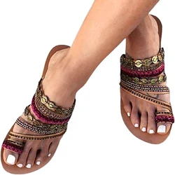 Customized Ladies Flat