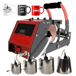 Steel Mug Heat Press Machine