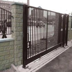 Slide Gate