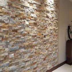 Wall Stone Claddings