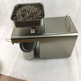 Domestic Oil Expeller Machine