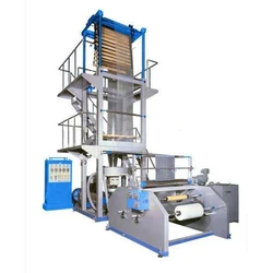 Ldpe Film Plant