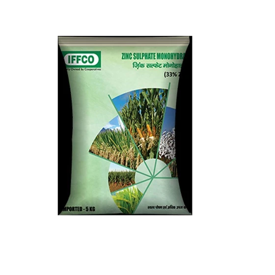 monohydrate-zinc-sulphate-2.webp