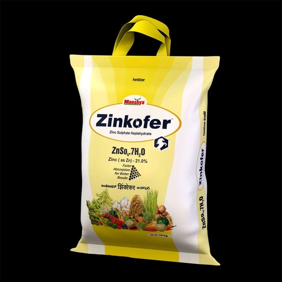 fertilizer-zinc-sulphate-2.webp
