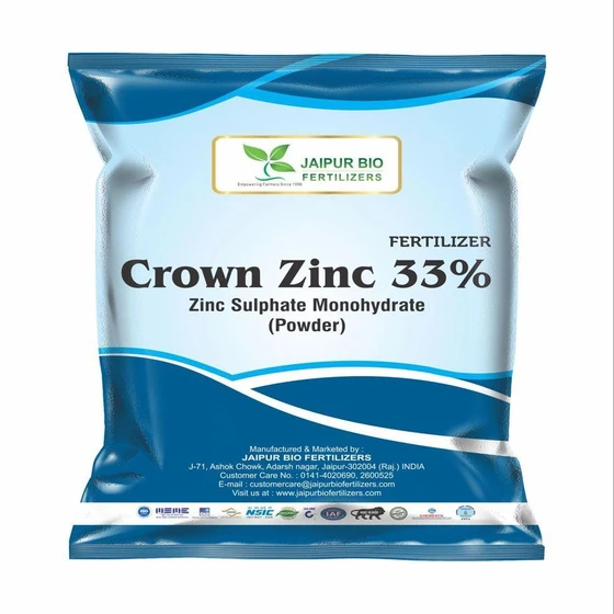 sulphate-zinc-monohydrate-1.webp