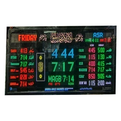 Namaz Time Indicator, Automatic operating type