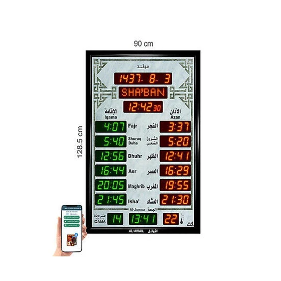 auto-islam-islamic-prayer-2.webp