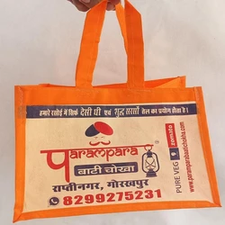 Rectangular Printed Non Woven Print Bag, Sleek design