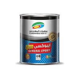Epoxy General Paint