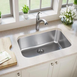 Steel Kitchen Basin