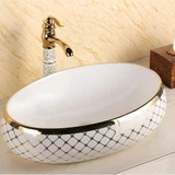 Ceramic Designr Basin 