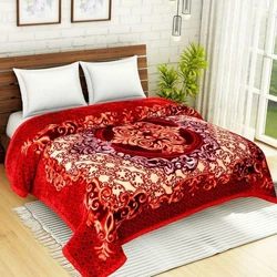 Super Soft Blanket