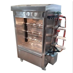 SS Chicken Griller