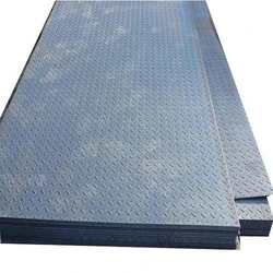 Rectangular Chequered Plate
