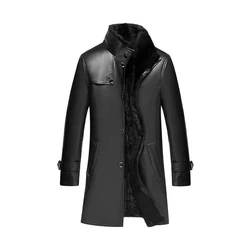 Leather Long Coat