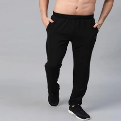 Mens Track Pants