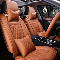 Leather Seat Cover