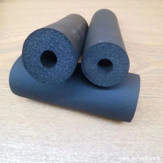 rubber-thermal-insulation-2.webp