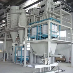 Animal Feed Plant