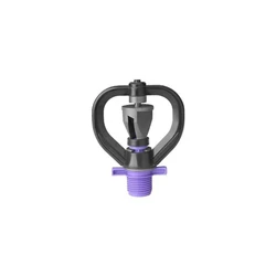 Butterfly Mini Sprinkler